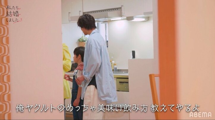 島崎遥香、10歳年下の弟に「名前を付けたり、おむつを替えたり」佐野岳と子供を預かることに『私たち結婚しました3』第5話 4枚目