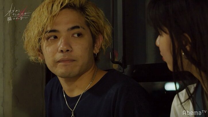 ルード、ミチを呼び出し…告げられた衝撃の事実にミチが号泣…『オオカミちゃん』最終回