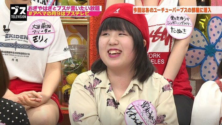 「1日1時間は自分と向き合う」18歳人気ユーチューバーの意外な素顔