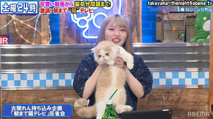 ペットを飼う人にカンニング竹山が訴え「一生の責任を持って」