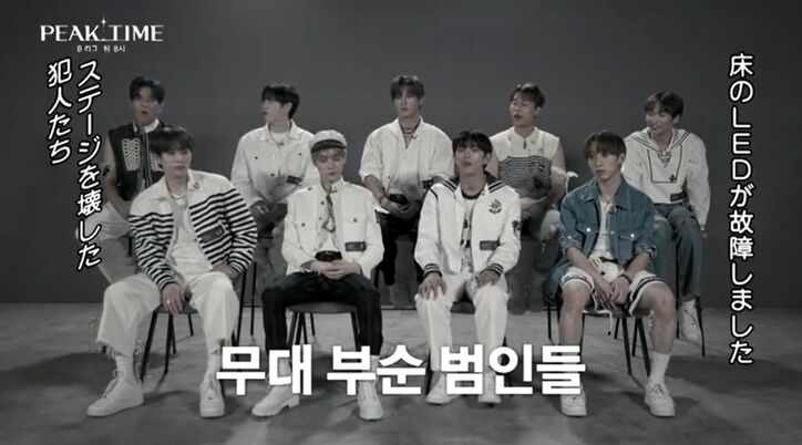 ステージが壊れるほどの迫力！審査員「恐ろしい人たち」ワイルドダンスが売りのK-POPアイドル、圧巻パフォーマンス