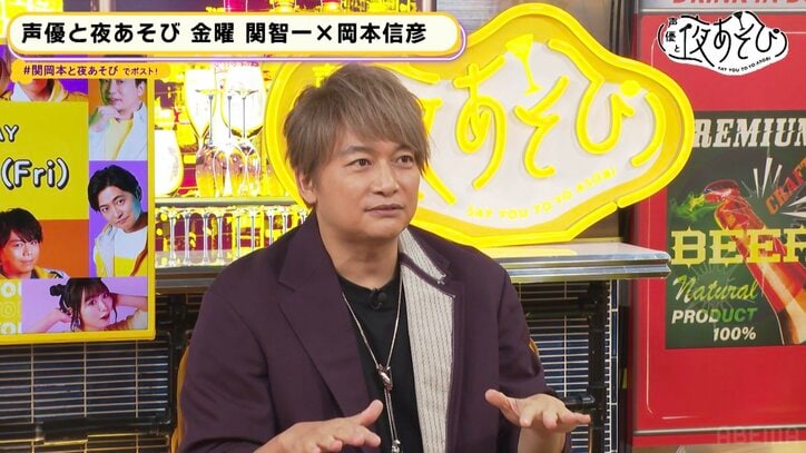香取慎吾が“夜あそび”に降臨！声優初挑戦『赤ずきんチャチャ』での裏話を披露 