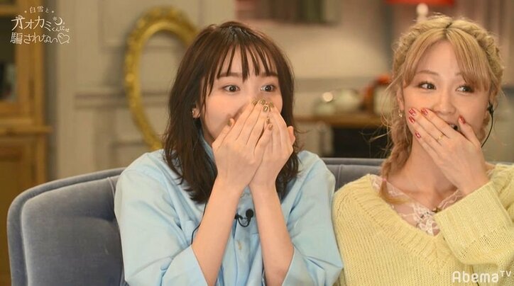 『オオカミくん』視聴者投票でさなりの脱落が決定…まさかの結果に「涙がとまらない」「戻ってきて」の声殺到