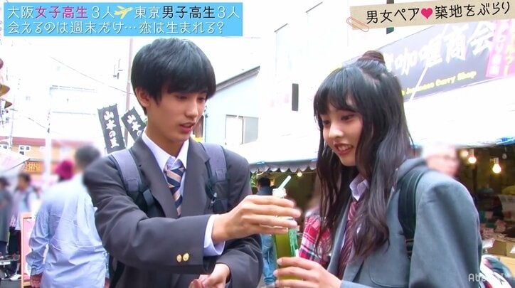 カップル確定かと思いきや…イケメンの意外な本音にコメント欄大荒れ『恋する♥週末ホームステイ』第6話