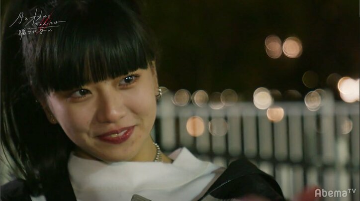 ヒナとしょうたろう、2人きりで採寸…超密着にスタジオメンバー絶叫「ヤバい！」『月とオオカミちゃん』第3話