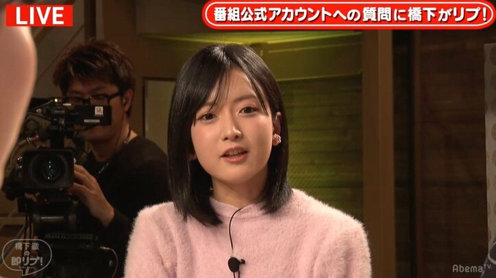 橋下氏「ICANの人たちは理想論。相手の武器と同じ武器を持つところから軍縮は始まる」 石破氏と核問題を議論