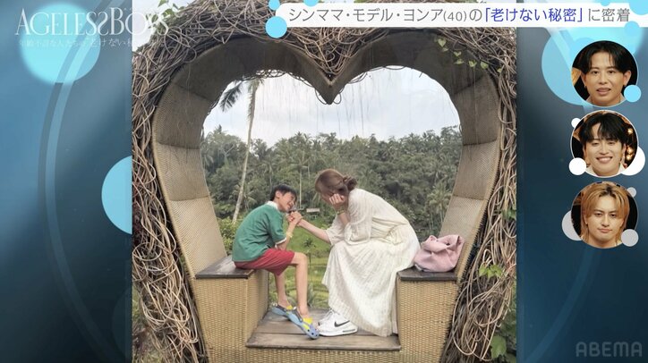 【写真・画像】18歳で来日しトップモデルに、私生活では2度の離婚を経験したシンママ 9歳息子を育てる40歳現在の姿に「かわいい」の声　2枚目