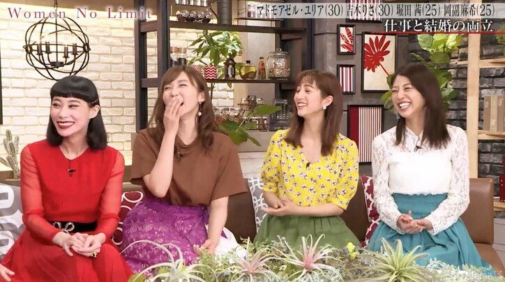 フット後藤、嫁に仕事をすすめるも断られる