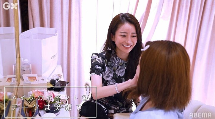 伝説のキャバ嬢・愛沢えみり、引きこもり女子の外見をトータルプロデュース！ スピワ小沢「え、全部変えてくれるの！？」