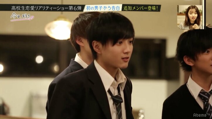 高校生恋愛リアリティショー『今日、好きになりました。』新シーズンにあの人気メンバーがリベンジ参戦!