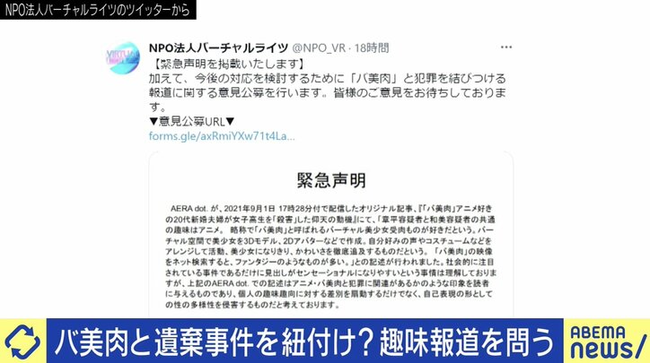 殴って傷を負わせても 必ず 犯罪 になるとは限らないワケ 富裕層向け資産防衛メディア 幻冬舎ゴールドオンライン