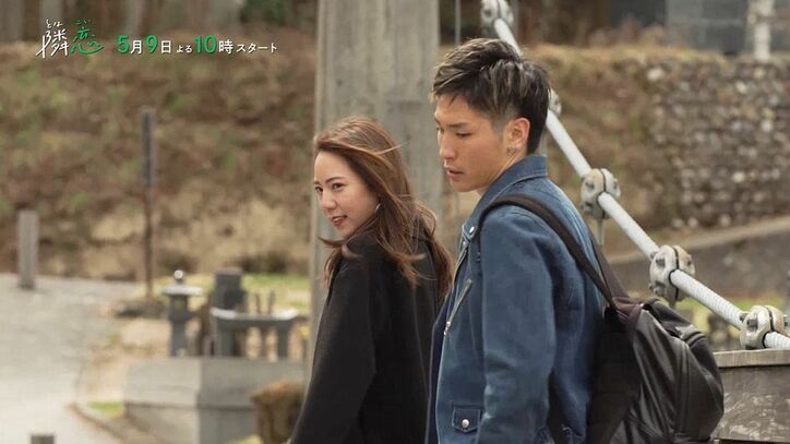 “隣の恋”が羨ましく見える！？「本当にこの人でいい？」「もっといい人がいるかも…」結婚を考えているけど踏み切れない女性たちの本音