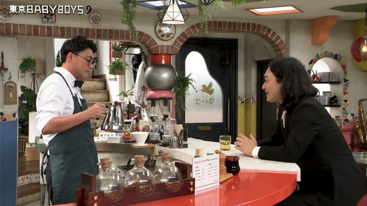 「惚れ直しました」かが屋・賀屋、苦手なコーヒーをガブ飲み! ハナコ秋山も絶賛