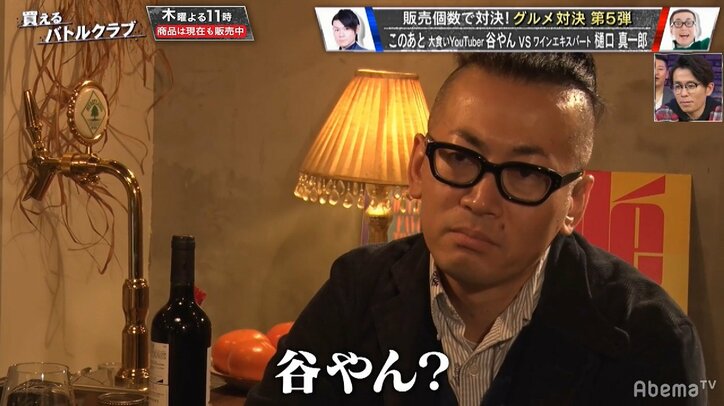 髭男爵・ひぐち君、“上から目線”で大人気YouTuberを酷評 「ただの自撮り」