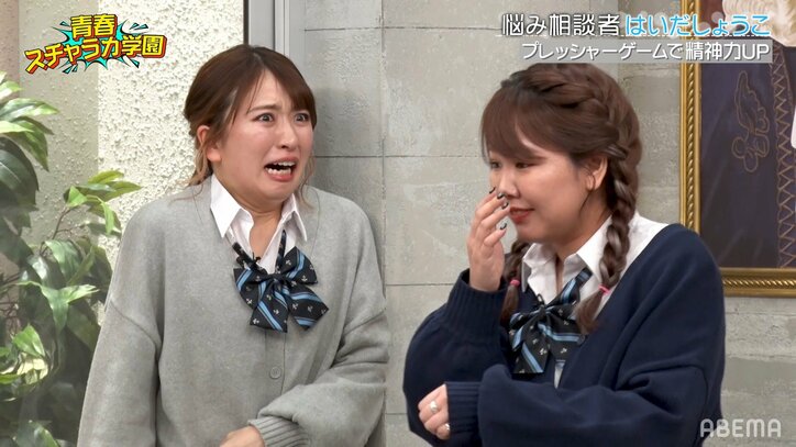 元歌のお姉さん・はいだしょうこ、破壊的な画力で「絵しりとり」に挑戦