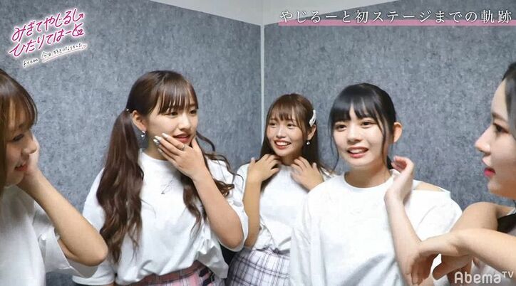 『今日好き』ユニット・やじるーと、初ステージ!満員の観客を前にデビュー曲を披露