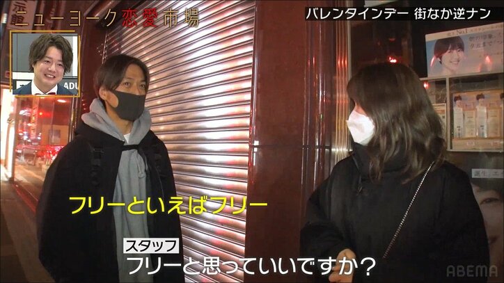 紅しょうが・熊本プロレス、逆ナン企画で28歳イケメンと急接近！ 「めちゃくちゃええ年の始まり、最高や」と大喜び