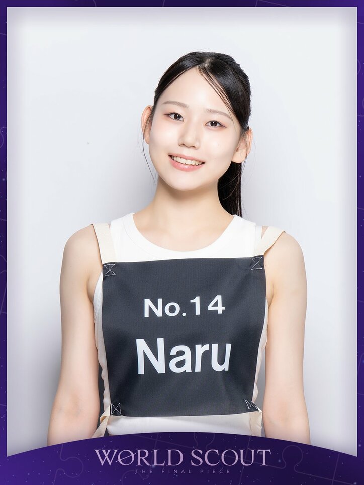 【写真・画像】『WORLD SCOUT: THE FINAL PIECE』メンバープロフィール 7枚目