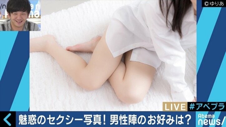 中止になった「ふともも写真展」が原宿で開催に漕ぎ着ける 写真家の思いは