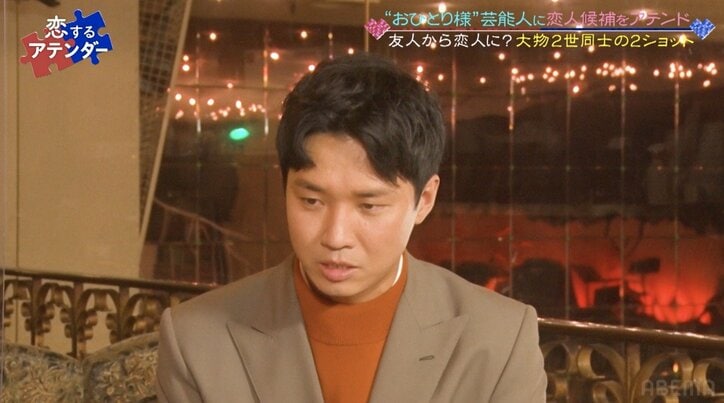 渡辺徹さん&榊原郁恵の息子・裕太、結婚願望を明かす「孫を見せたい」