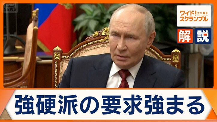 ウクライナ侵攻巡り“第2のプリゴジン”が軍の反乱警告 製油所ドローン攻撃受けロシアでガソリン不足深刻化
