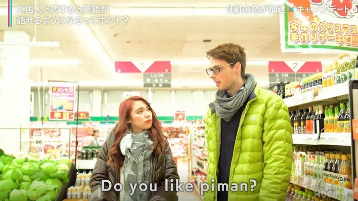 ネギはspring onion！ではピーマンは？…意外と知らない野菜の英語名