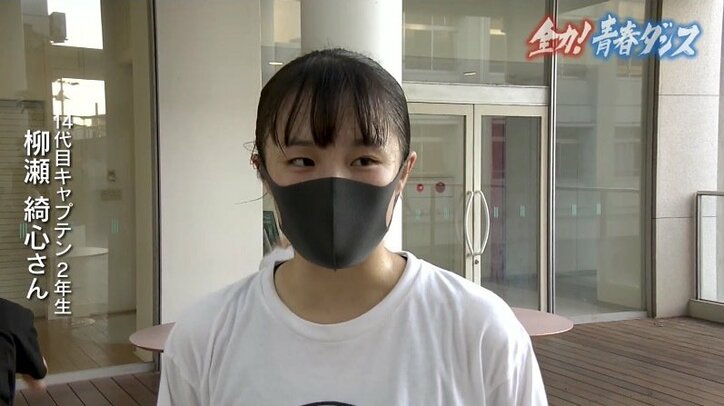 全国屈指のダンス強豪校に立ちはだかったコロナ禍 ニューヨークを目指した部員たちと顧問教諭の300日