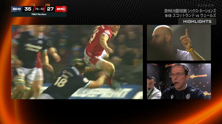 ブレア・マレー