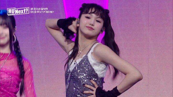 可愛すぎる「あら、まあ!」 盛り上がりすぎて大きな悲鳴が… 15歳日本人練習生ヒメナが全員を悶絶させる