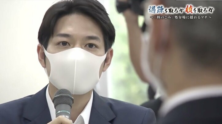 日本中の”核のごみ”を引き受ける覚悟は？選択を迫られる北海道の２つの町「寿都町」と「神恵内村」