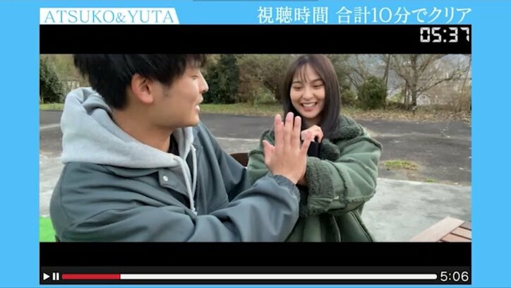 最初の課題は見ちゃう動画!YouTuberの頂点目指し8名が『水溜りボンドの青春動画荘』で共同生活をスタート