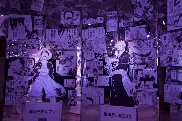 「ジャンプ展」第3弾、人気作品の原画展示が400点以上！  久保帯人氏の読切『BURN THE WITCH』原画＆コラボカフェも