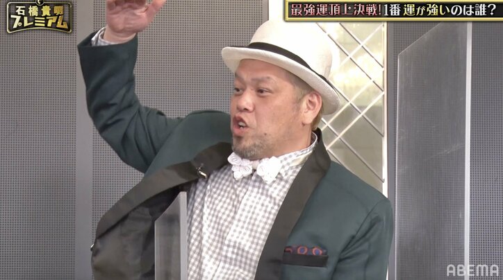 加藤浩次「粛清されてない！」 千鳥・大悟やくっきー！ら吉本芸人との共演に安堵
