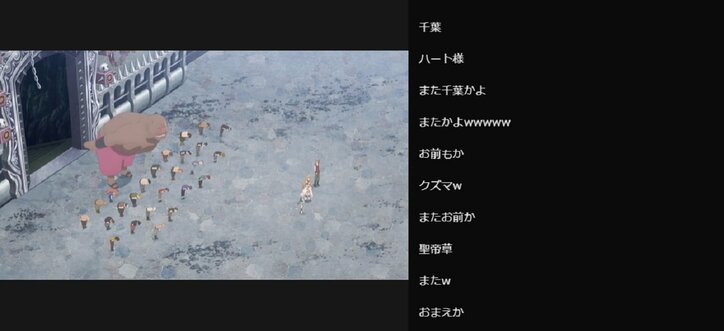 コミカル要素のオンパレード!「プリンセスコネクト!Re:Dive」#11/ABEMA的反響まとめ