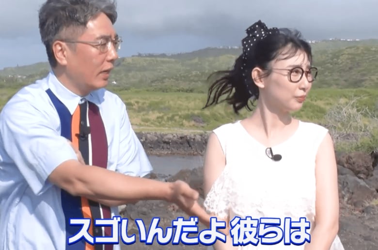 「5人で…」「そんなに？」人気YouTuberグループの“月収”に共演者ドン引き…一方で“しんどさ”も主張「休みがなさすぎる」