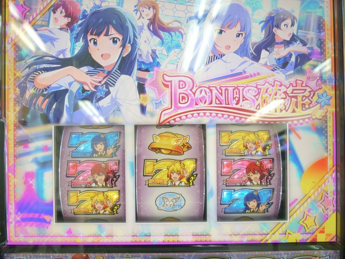 ミリマス』の華やかな世界観をパチスロで楽しめる！『スマスロ