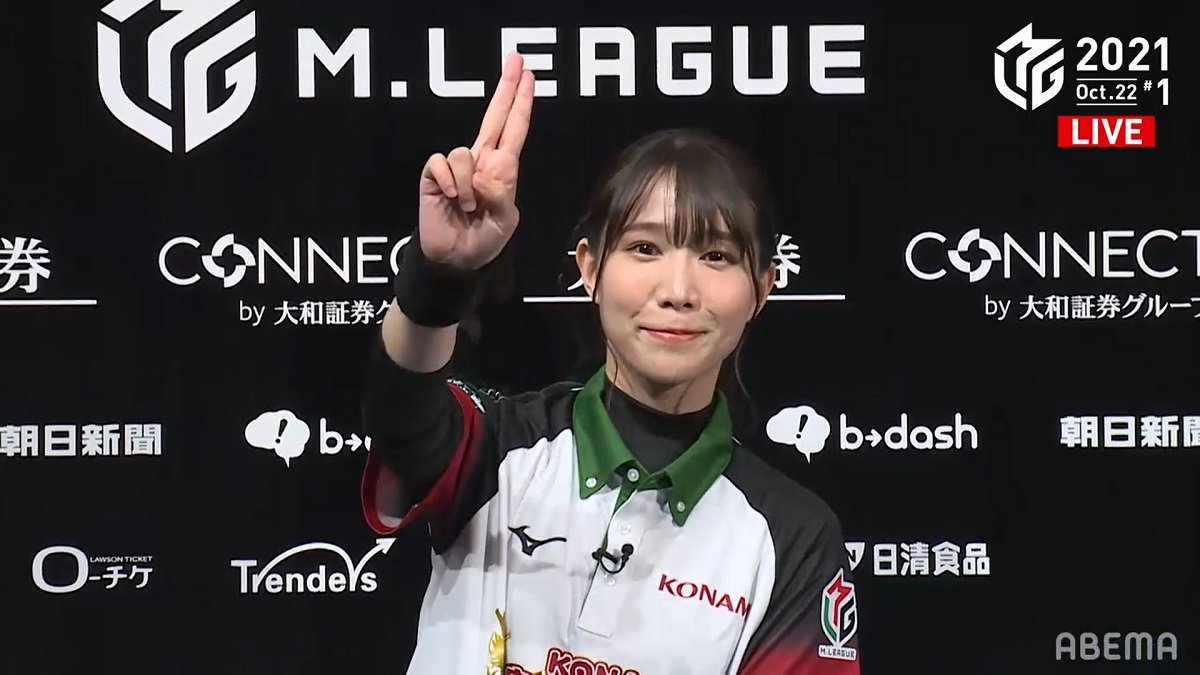 タイトル戦優勝と同じくらい嬉しい！」伊達朱里紗、Mリーグ初勝利