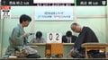 渡辺明九段が準決勝進出!優勝経験者同士の好カード 2回戦で豊島将之九段を破る/将棋・JT杯