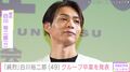 「純烈」白川裕二郎(49)グループ卒業発表にファン「衝撃です」「人生はまだまだ長い」結成当時のメンバー6人から2人に