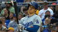 大谷翔平、3試合連続安打をマークも3三振 「直近10試合で18個目の三振」に心配の声も…ドジャースは打線爆発でスイープを阻止