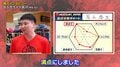 天才シューター・富永啓生が“驚きの感覚”を告白→櫻坂46・大園玲も驚愕「シュートを打った瞬間に入ったか分かる」【バスケ日本代表】
