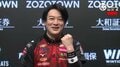 世界王者が復活の狼煙 内川幸太郎、セミファイナルで待望の初白星 チームも首位をがっちりキープ／麻雀・Mリーグ