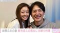 元・メジャーリーガー岩隈久志の妻、過去に難病を克服した長女のため夫婦で愛情たっぷりの夕食作り