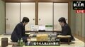 佐々木大地五段がベスト8入り 久保利明九段下す/将棋・叡王戦本戦