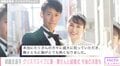 錦織圭、元モデル妻との結婚式を報告 ウェディングフォトを公開