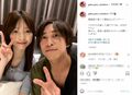 島崎遥香＆佐野岳、ベッドでのルームウェア姿の2ショットに「お似合いだぁ！！」の声