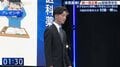「苦手を得意に変えられる」とアピールする学生に超一流企業が直球質問「得意をさらに伸ばすこともされていますか？」 学生の回答は