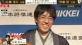 「家族は寝てると思いますけど…」広瀬章人“新王座”になってもマイペースは変わらず？ファンは爆笑「パパ勝ったよー」「凄いって言ってもらえるね」