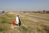 三浦りさ子『昨日は父の月命日、今日は主人の誕生日』