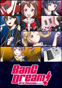 アニメ「BanG Dream! 3rd Season」はバイクシーンにもこだわり 柿本広大監督「エンジン音は本物サウンド」